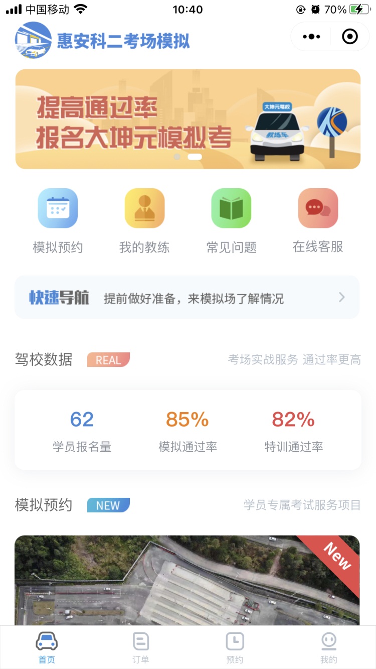 德国kafer凯发kaefer千分表 FeinikaSI-918 FeinikaSI-915 SI-180